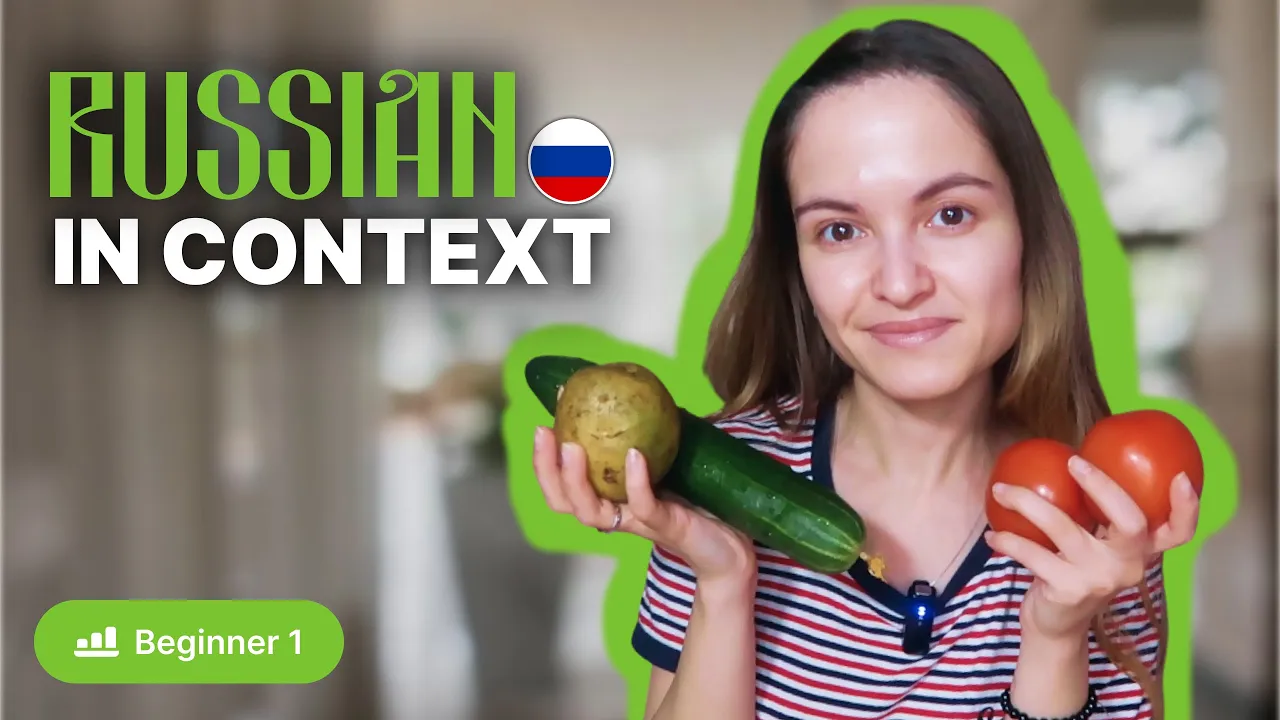 Comprehensible Russian